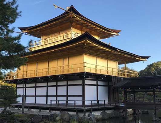 Kinkakuji