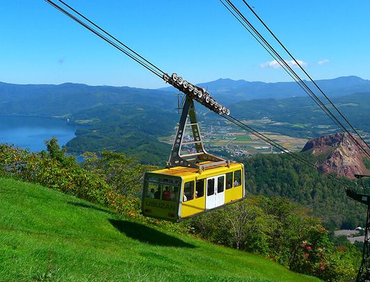 Mont Usu - Hokkaido