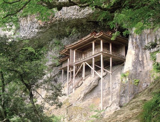 SANIN - Trésors de l'ancien Japon et Merveilles naturelles