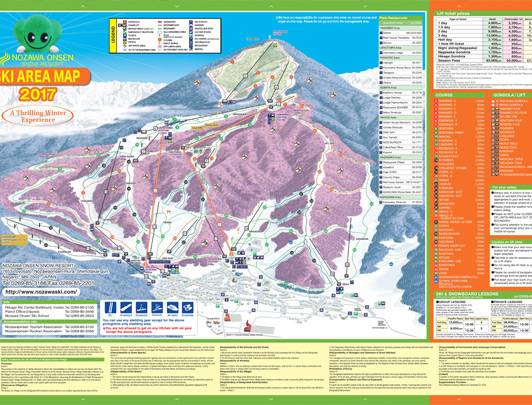 Nozawa Ski Resort