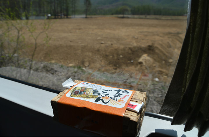 JR Koumi Line: Taken in May 2015
