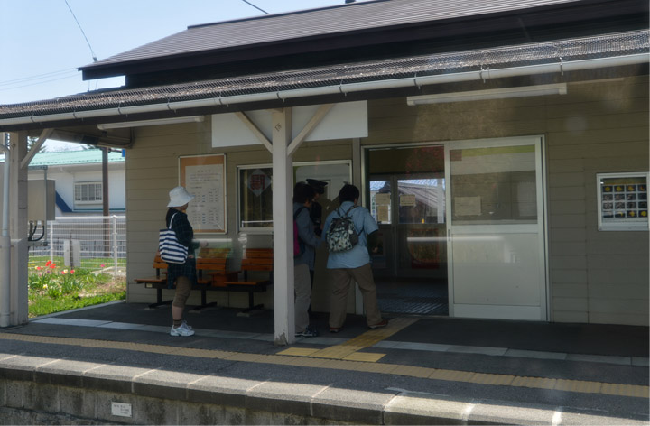 JR Koumi Line: Taken in May 2015