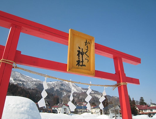 iiyama Kamakura Snow Hut Village