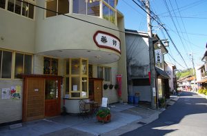 unotsu Onsen, Shimane