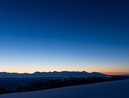Tokachidake Mountain Range in the early morning