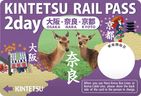 kintetsu rail pass 2 jours