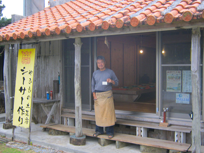 Pottery in the hills