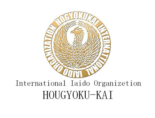 ’IAI-DO’ Workshop
