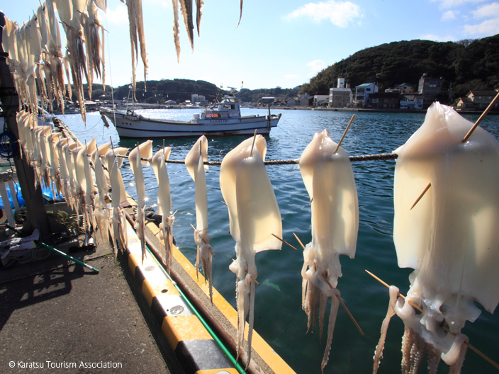 Karatsu