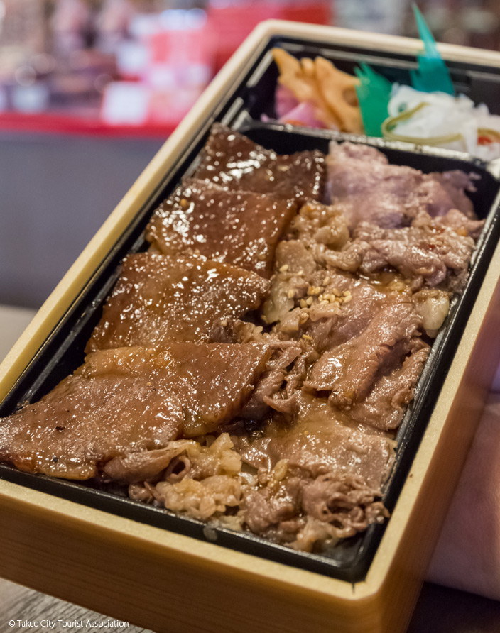 Sukiyaki Bento