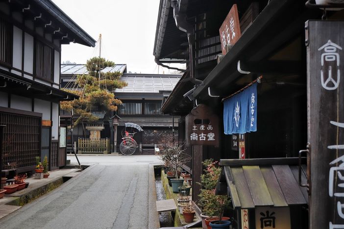 Plongez dans l'univers de Takayama, « la petite Kyoto », qui vous