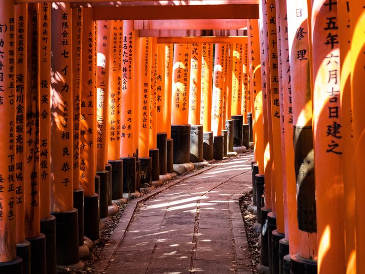 Fushimi Inari, Kyoto