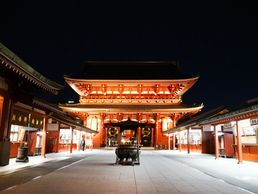 Sensoji, Asakusa