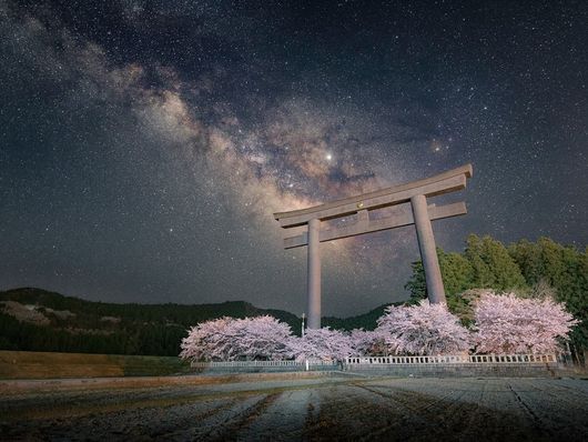 Oyunohara Torii