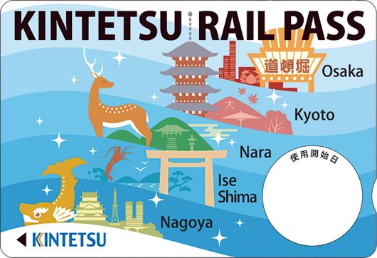 kintetsu rail pass_5 (1)-min