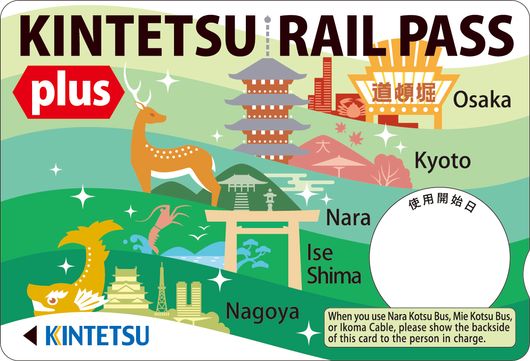 kintetsu rail pass_5_plus (1)-min