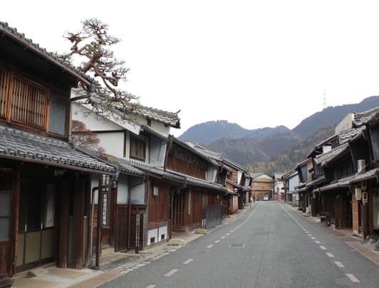 Mino, Gifu