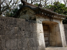 Okinawa Shurijo Castle 2008-03-07 Hiroyoshi Kawana